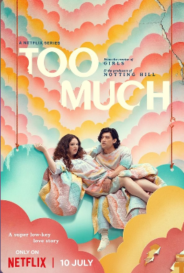 s16 poster